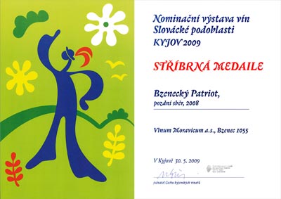 Nominační výstava vín Slovácké podoblasti Kyjov 2009 - Stříbrná medaile - Bzenecký Patriot, pozdní sběr, 2008.